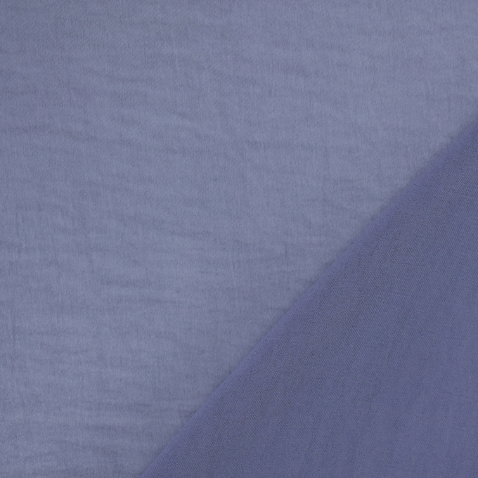 Tissu satin stretch, bleu denim