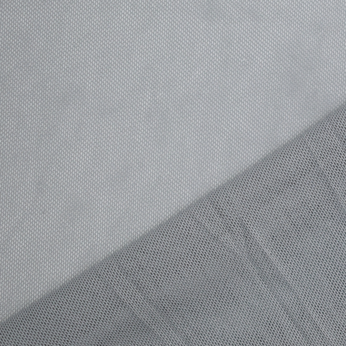 Tissu tulle souple stretch, gris