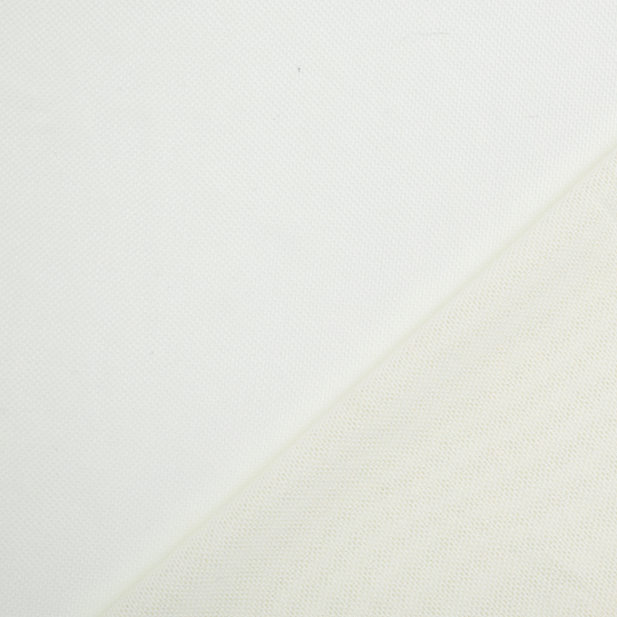 Tissu tulle souple stretch, blanc vanille