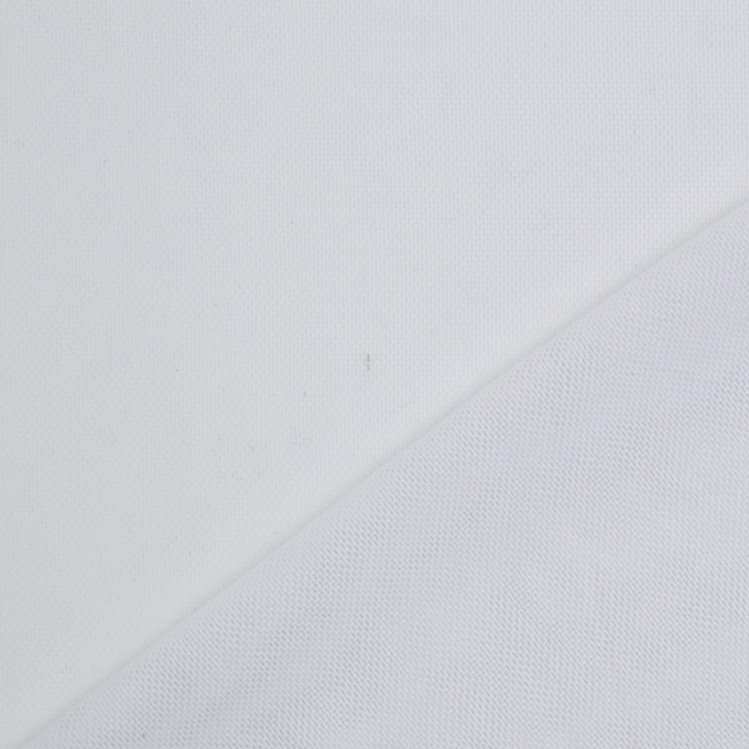 Tissu tulle souple stretch, blanc