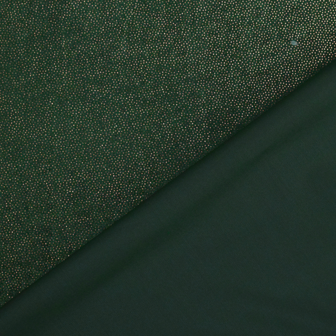 Tissu velours stretch Shine, vert foncé