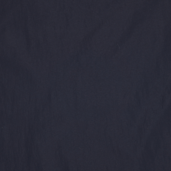 Taslan uni, navy blue