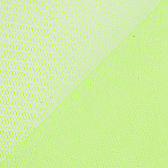 Tissu tulle uni, vert fluo