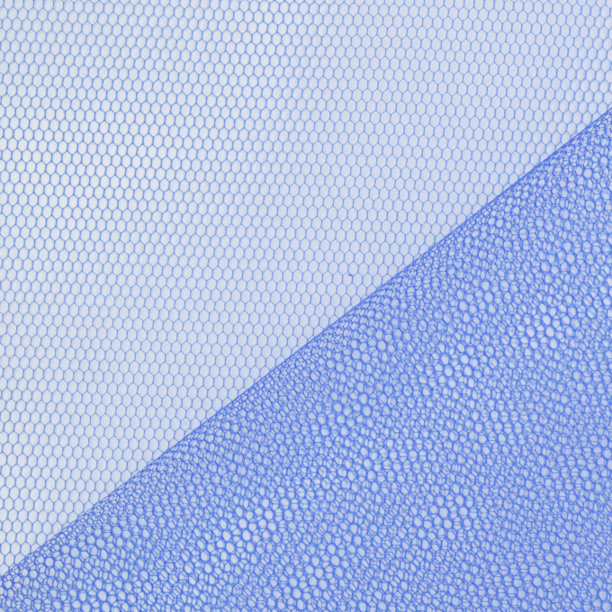 Tulle plain, royal blue | Fabrics Hemmers