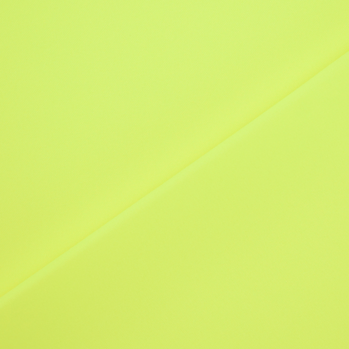 Tissu universel jaune fluo