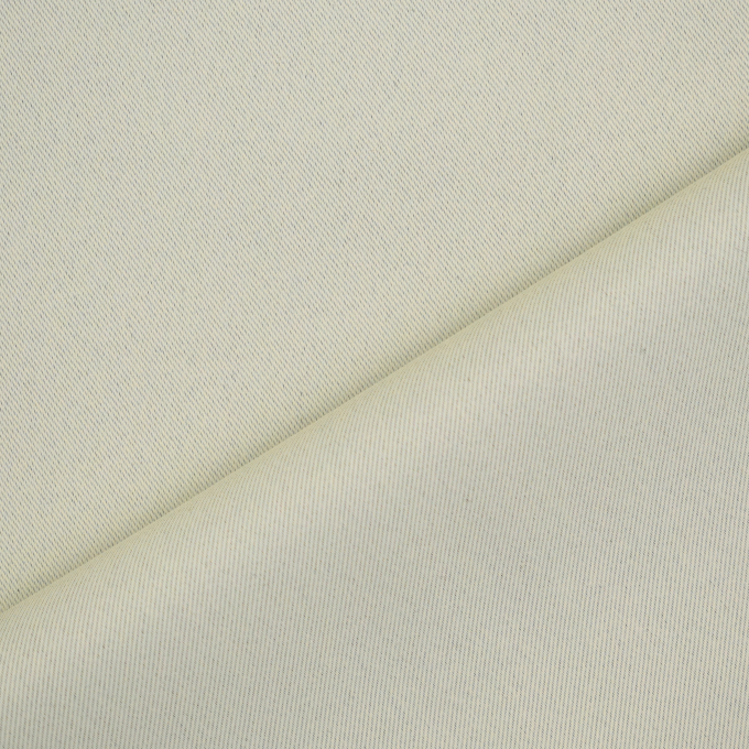 Tissu occultant Black Out, beige clair