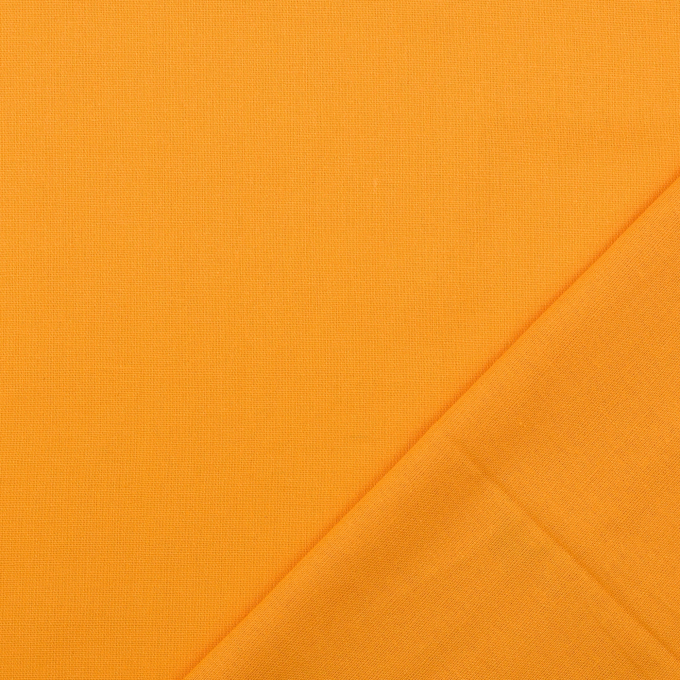 Tissu lin viscose mélange, jaune