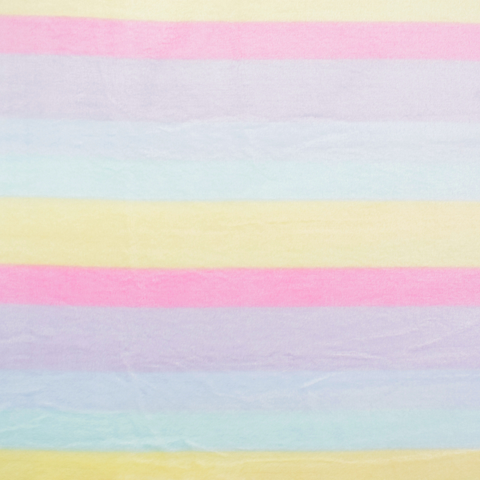 Wellnessfleece Rainbow Stripes, veelkleurig