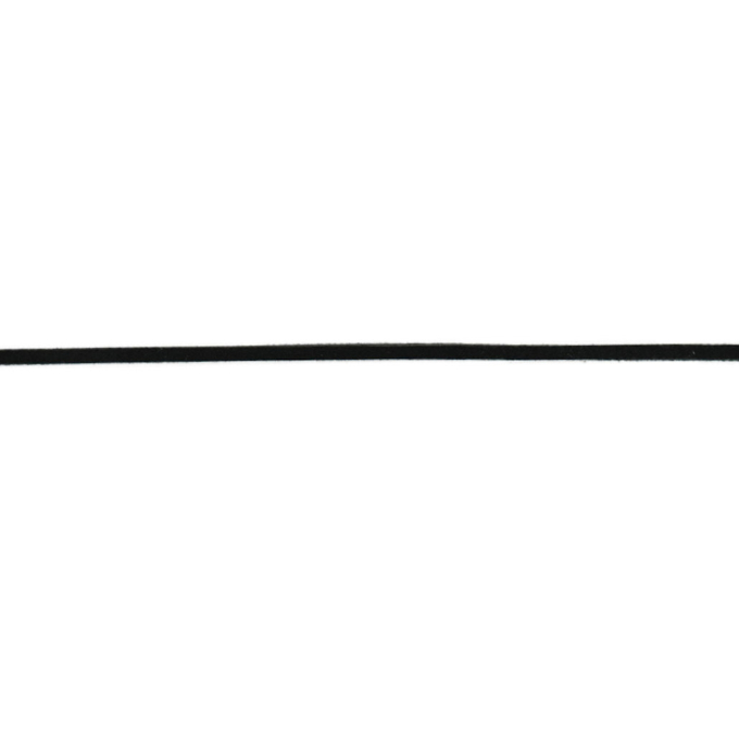 Wildlife Lederband, zwart