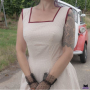 Biais couture coton 3m bordeaux