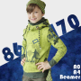 E-Book AnniNanni Jungen-Hoodie, german