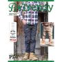 E-Book B-Trendy P1045 Hose Liam