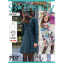 E-Book B-Trendy P1047 Jurk Sem, nederlands