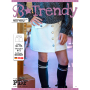 E-Book B-Trendy P1119 Rok Romy, nederlands