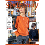 E-Book B-Trendy P1159 Pulli Russ