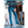 Patron pantalon enfant pdf Luana P1186 B-Trendy, en français