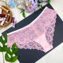 E-book DoitMyWear Panty Tanga Odessa, Duits