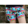 E-Book Erbsünde Shorts - Boxer Levitas Unisex, duits