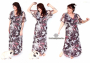 E-Book Firstlounge Berlin Luna Kleid & Bluse, duits