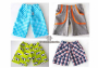 Patron short enfant pdf Firstlounge Berlin, en allemand