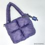 E-Book Formenfroh Little Pufferbag, german