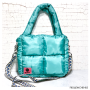 E-Book Formenfroh Little Pufferbag, german