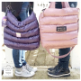 E-book Formenfroh The Real-Pufferbag, Duits