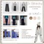 Patron pantalon enfant pdf ToMa(te) Wide Leg Four Chapter, en allemand