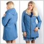 Patron veste imperméable femme pdf Alisia Hanna Louise, en allemand