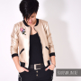 E-Book Leni Pepunkt 109 BLOUSON.jacke, en allemand