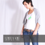 E-Book Leni Pepunkt 61 SIMPLY.4me, duits