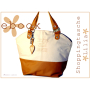 E-Book Lillesol & Pelle Shoppingtasche Lilia