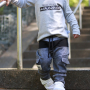 Patron pantalon / short enfant pdf lovely joggers Mini & Maxi LovelySewDesign, en allemand