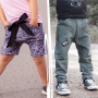 Ebook patron pantalon bébé Lovely Bagg Pants LovelySewDesign, en allemand