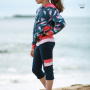 E-Book LovelySewDesign Lovely Leggings Maxi, Duits