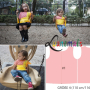 E-Book Luanimals Duck Emma T-Shirt Kids, german