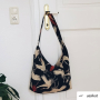 E-book Make it yours Shopper Bag, Duits