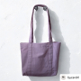 E-book Make it yours Tote Bag, Duits