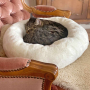 E-book Maker Mauz Katzenbett / Hundebett, Duits