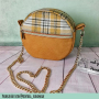 E-Book Maker Mauz Circle Bag Lorrie, english