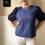 E-book Malomi Dames Shirt Belle, Duits
