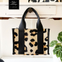 Patron sac gobelin pdf Freya Malomi, en allemand