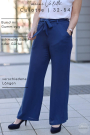 E-book Meine Herzenswelt Culotte Damen Meine Valetta, Duits