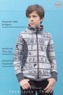 E-Book patron sweatjacke enfant Dein Manuc Meine Herzenswelt, en allemand