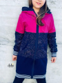 E-Book Meine Herzenswelt Sweatjacke Deine Clara