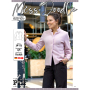 E-Book Miss Doodle H1047 Damenjacke Evita