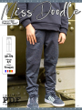 Patron pantalon enfant pdf Djaro Miss Doodle H1065, en français