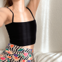 E-book Moreauthentic Basic Crop Top Emily, Duits