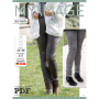 E-Book My Image S1109 Broek Marleen, nederlands