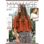 E-Book My Image S1179 Top Jolene, nederlands